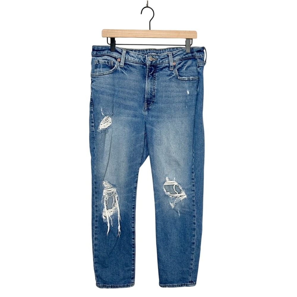Old Navy Women's OG Straight High Rise Distressed Jeans 14